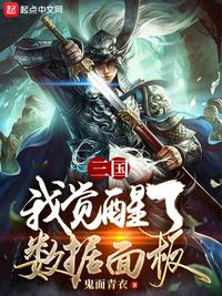 扒开双腿爽爽爽视频www