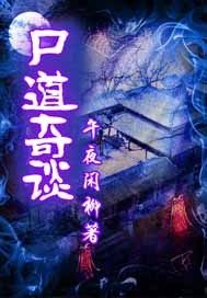 118kj开奖现场直播