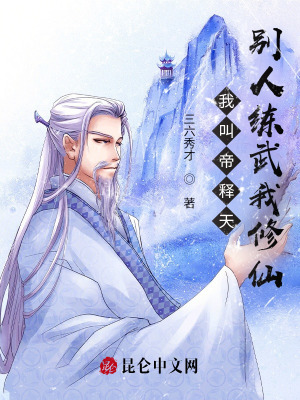 金发女郎更有趣