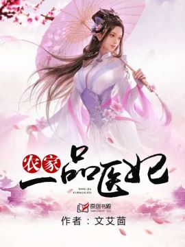 躲在门外偷看老婆偷人小说