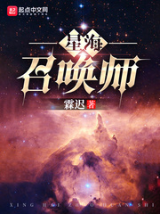 东北风云往事在线看