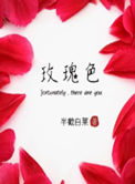 燃情克利夫兰