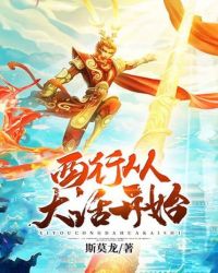 韵云和小建公交上
