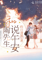 以团之名