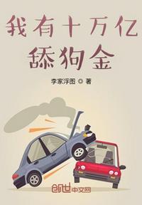 掏肠手