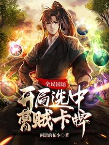 大胸h