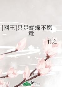 艳妇乱肉txt下载