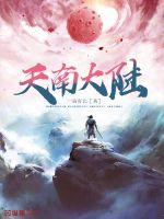 凯格尔训练法
