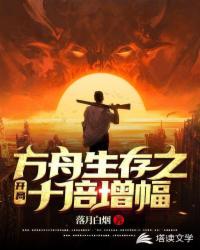 爱水果圈水果影院