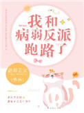 《隔壁女邻居3》bd高清