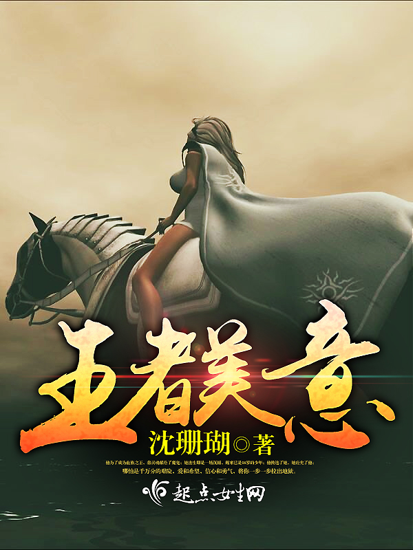 qq飞车s车排行榜最新2024