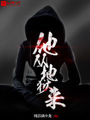 战帝