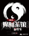 男女亲摸下面激烈视频