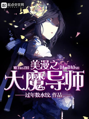 怦然心动漫画在线观看免费