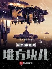 寻龙剑侠赖布衣全20集国语谭耀文