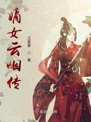 天天影视在线观看