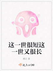哔咔加速器
