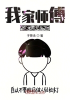 真千金是天道亲闺女