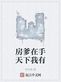 整篇都是车的古文