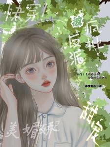 猎杀风河谷