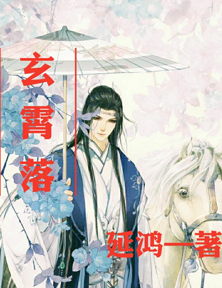 女教师的诱惑good电影