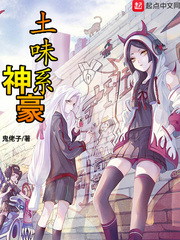 亚洲久优优色优在线播放
