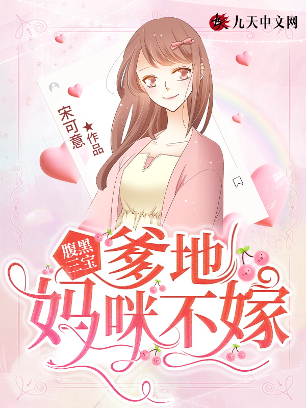 大黄免费网站