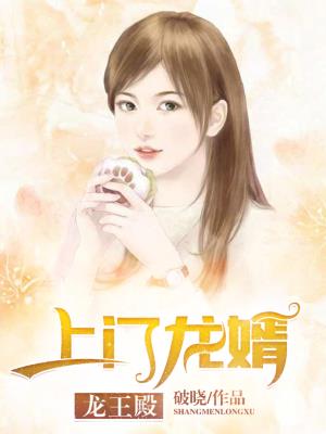 联合早报南略网新闻