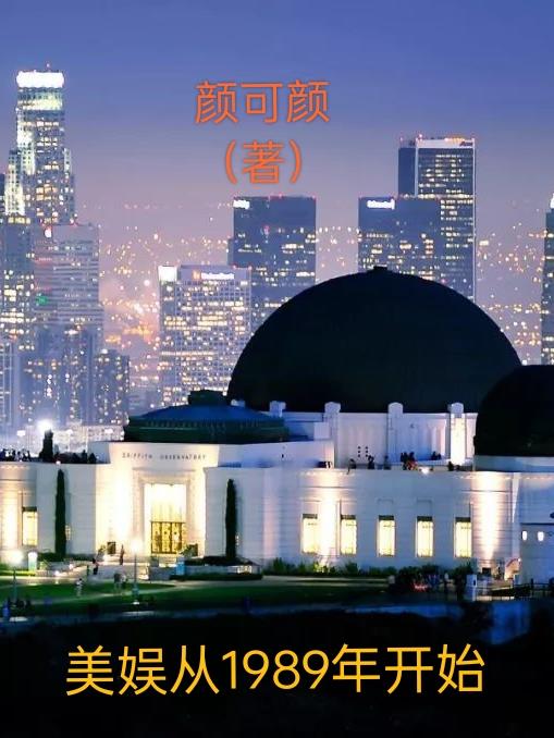 释永信退出少林寺控股公司