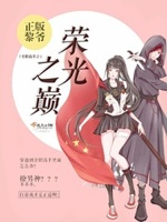 动漫人物桶动漫人物免费动漫