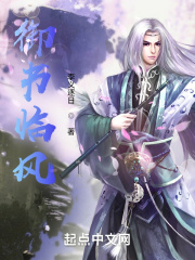 世界调控模式小说