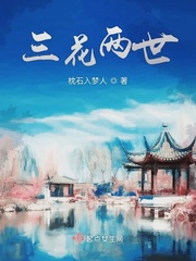 男主人玩弄男狗奴