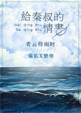 国产精品乱码久久久久久小说