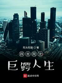 japaneseteacher古代
