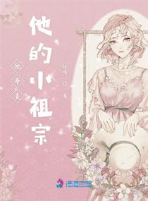 隔世追凶粤语