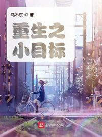 明星换脸av