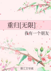 国产精品第八页