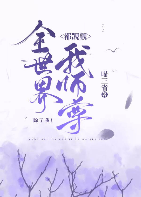 虚数的定义