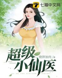 金多宝78647com