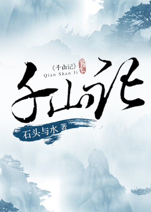 92精品国产自产在线观看