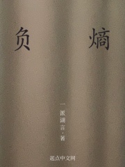 日韩性videostv另类极品
