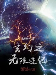 河合すみれ