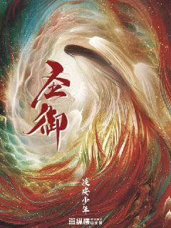 91网在线观看