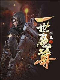 放荡的寡妇a级美国大片