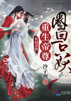 婷婷综合色