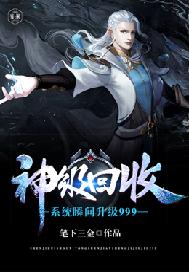 忘川之水
