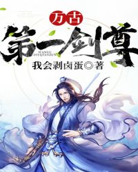 1090影视