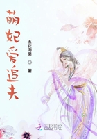 美女被扒衣服
