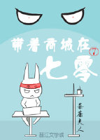 bl污短篇全肉