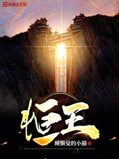 色就去干